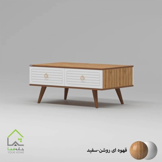 میز جلو مبلی ستاره