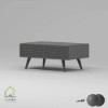 میز جلو مبلی ستاره