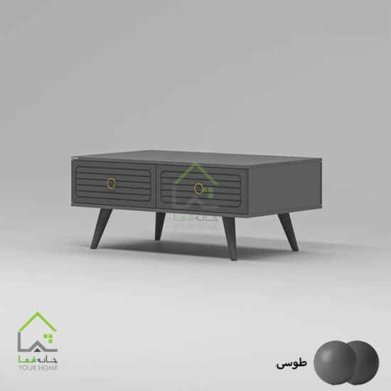 میز جلو مبلی ستاره