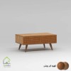 میز جلو مبلی ستاره