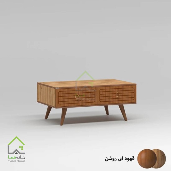 میز جلو مبلی ستاره