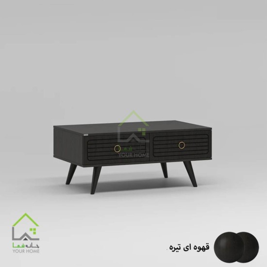 میز جلو مبلی ستاره