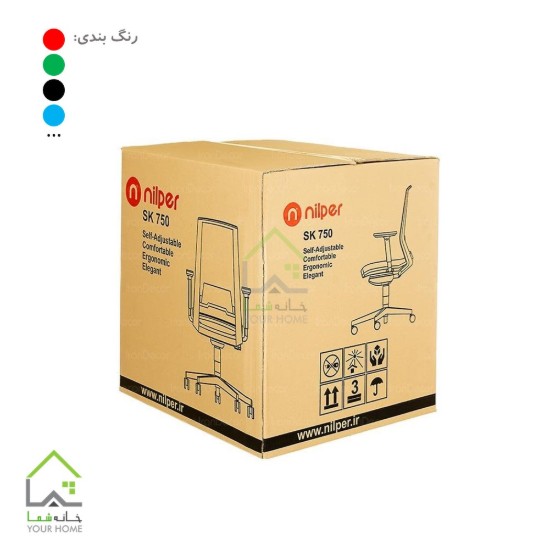 صندلی مدیریتی نیلپر OCM 969M
