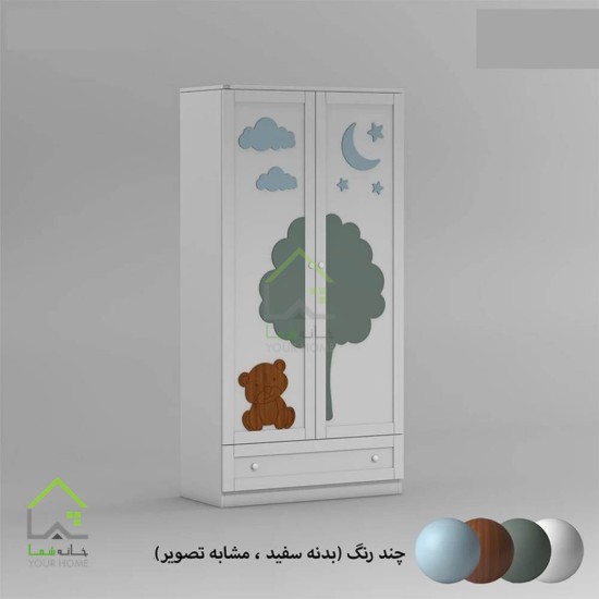 سرویس خواب کودک ماه