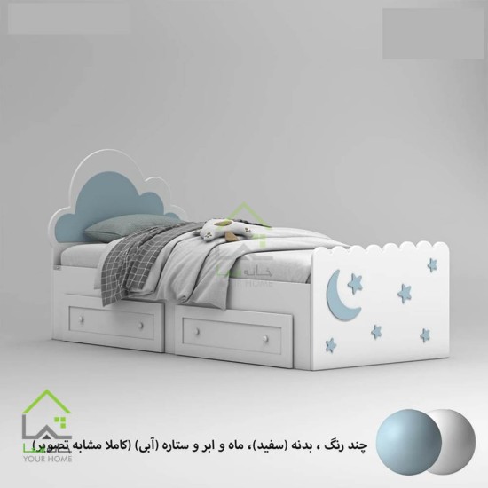 سرویس خواب کودک ماه