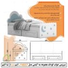 سرویس خواب کودک ماه