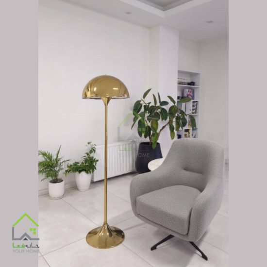 آباژور ایستاده مینیمال خاص