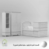 سرویس خواب کودک مینیمال
