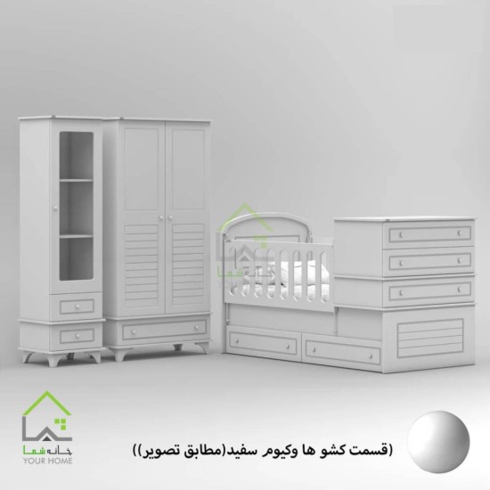 سرویس خواب کودک مینیمال
