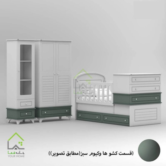 سرویس خواب کودک مینیمال