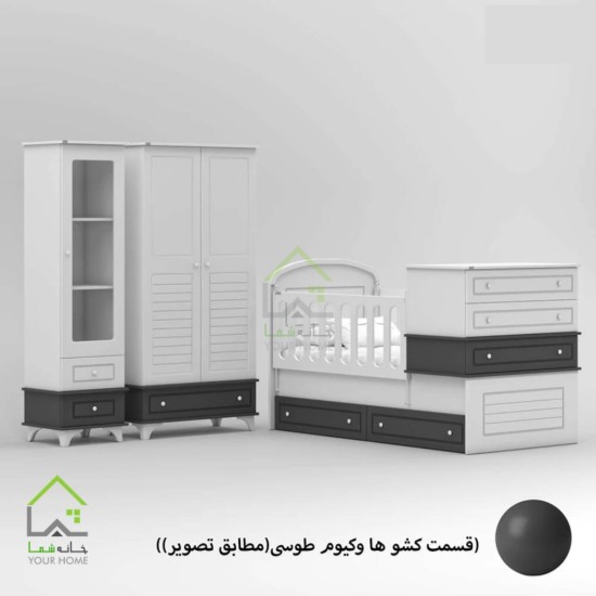سرویس خواب کودک مینیمال