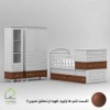 سرویس خواب کودک مینیمال