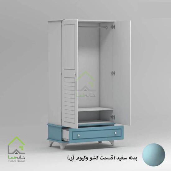 سرویس خواب کودک مینیمال