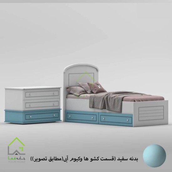 سرویس خواب کودک مینیمال