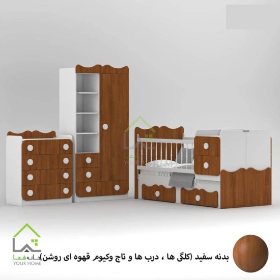 سرویس خواب نوزاد