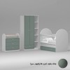 سرویس خواب نوزاد رها