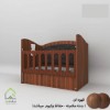 تختخواب نوزاد لمسه