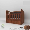تختخواب نوزاد لمسه
