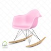 صندلی کودک راک فایبرگلاس