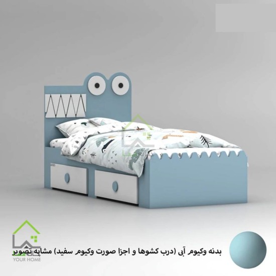 تخت کودک دایناسور