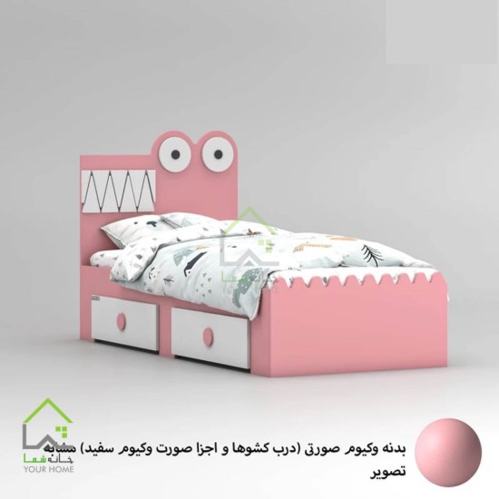 تخت کودک دایناسور