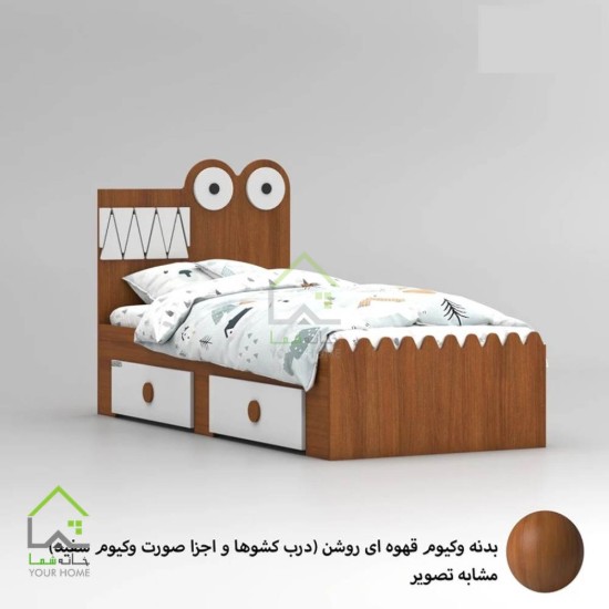 تخت کودک دایناسور