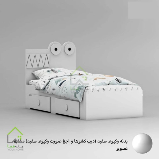 تخت کودک دایناسور