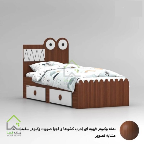 تخت کودک دایناسور