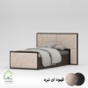تختخواب یک نفره تارا