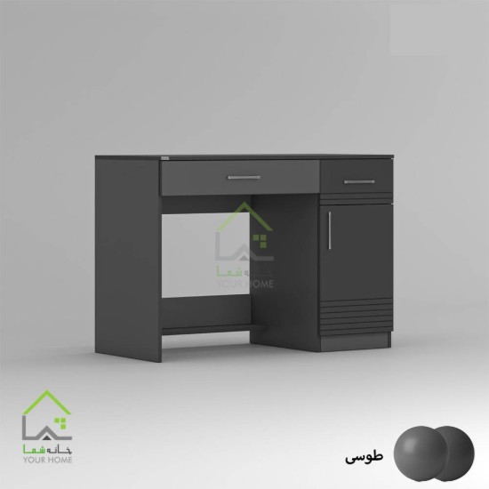 میز تحریر آوا