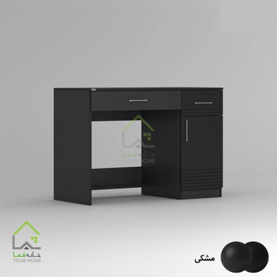 میز تحریر آوا