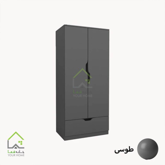 کمد جالباس مدرن