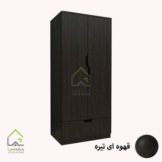 کمد جالباس مدرن