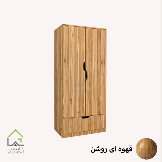 کمد جالباس مدرن