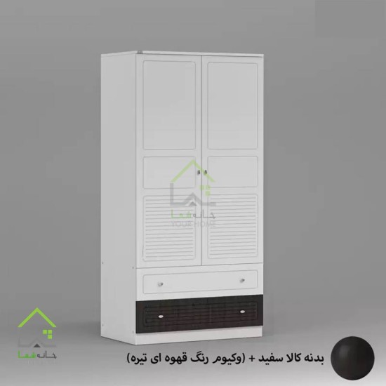 کمد لباس وکیوم