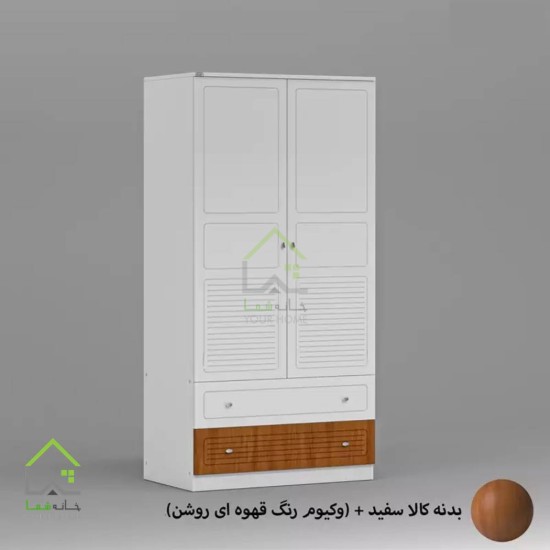 کمد لباس وکیوم