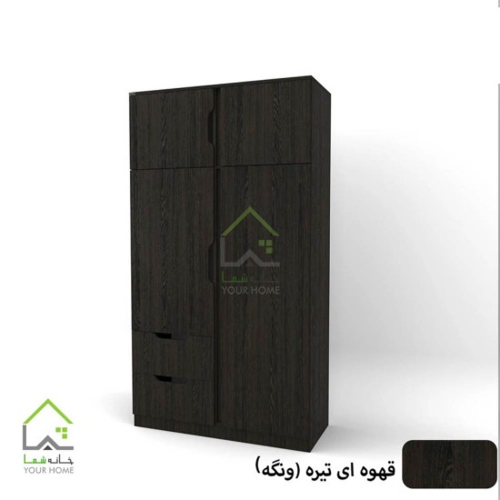 کمد لباس دسته سی ان سی