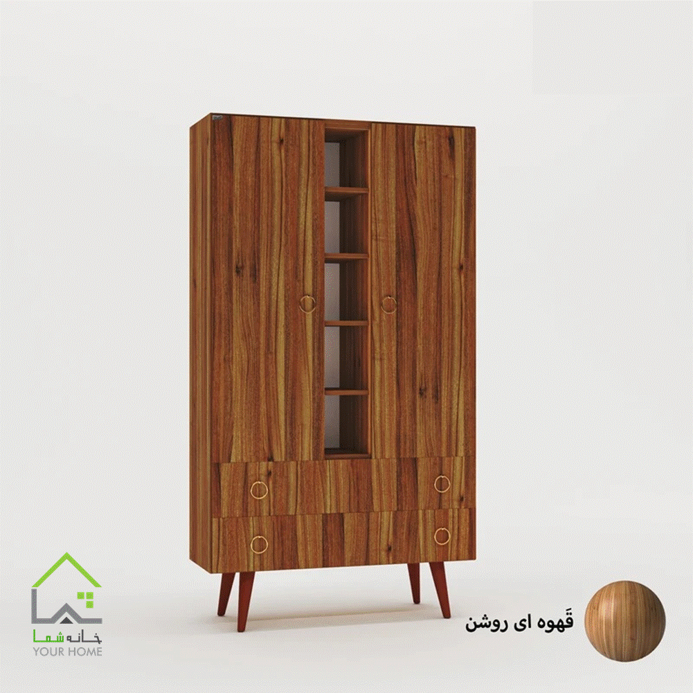 کمدلباس دستگیره گوشواره ای