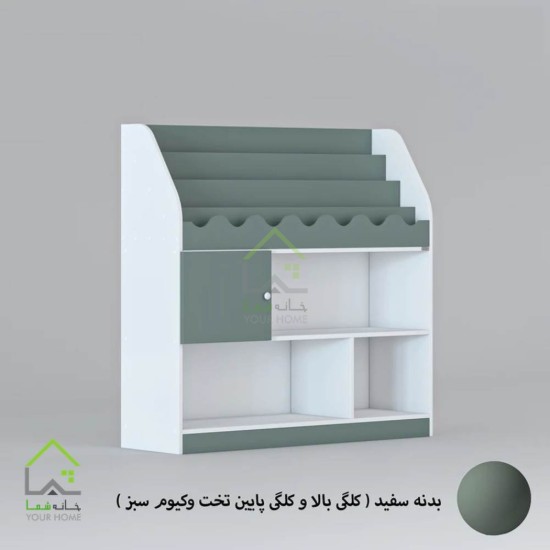 کتابخانه نگاه