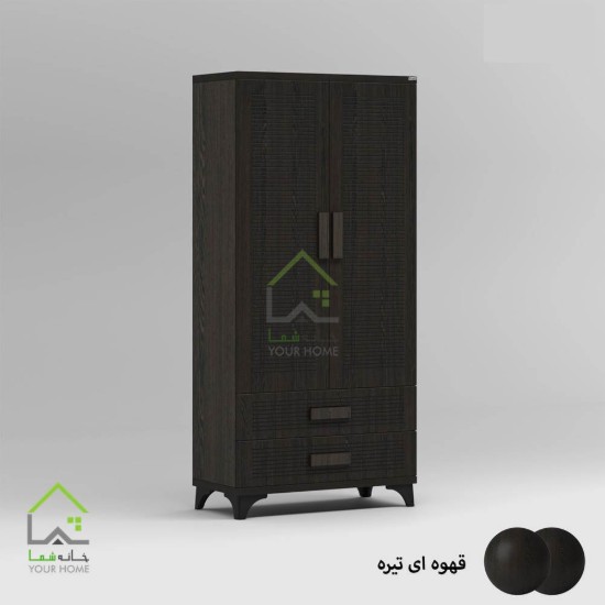 کمد لباس مینیمال