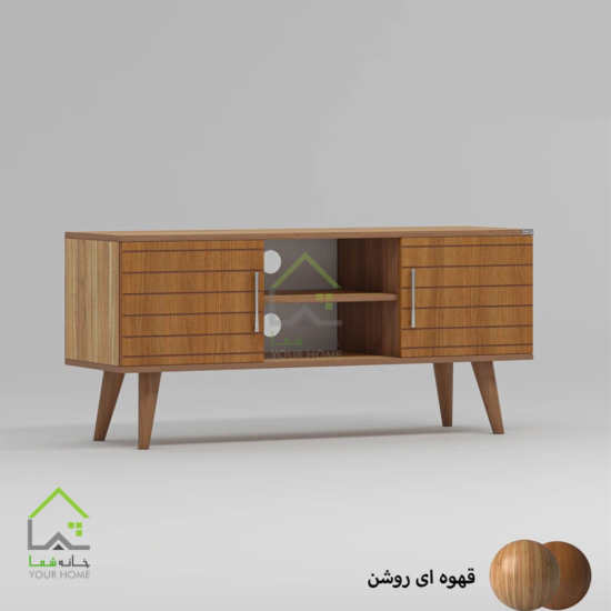 میزتلویزیون طول  120 سانتی