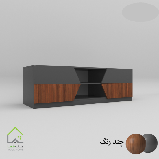 میز تلویزیون طول 140 سانتی متر