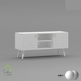 میز تلویزیون شیک 120
