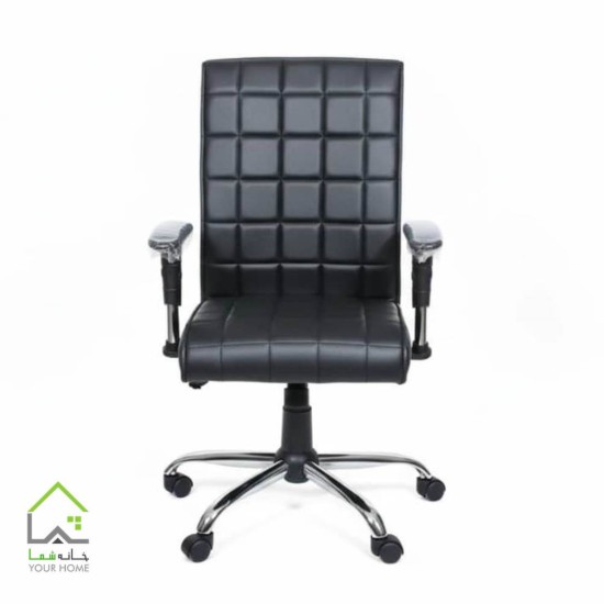 صندلی شطرنجی