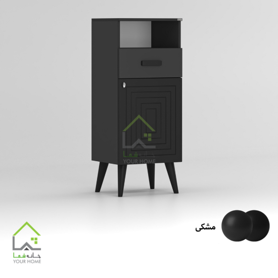 	جاکفشی روبیکا