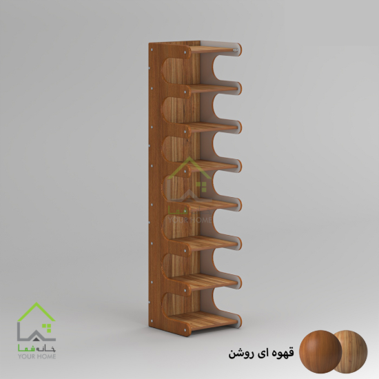جاکفشی ایستاده طبقه ای