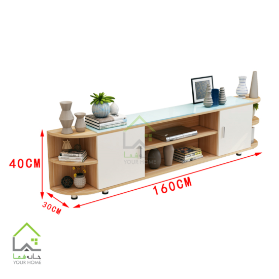 میز تلویزیون جدید آرام