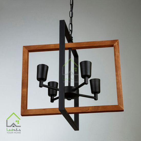لوستر روستیک چوبی فلزی رایما