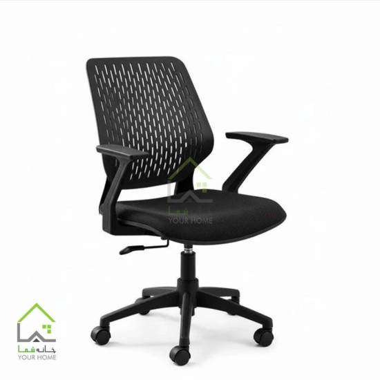 صندلی اداری مینیمال