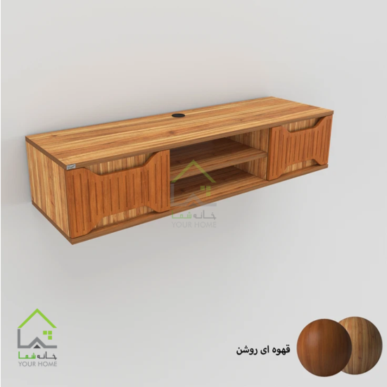 میز تلویزیون دیورای آنا